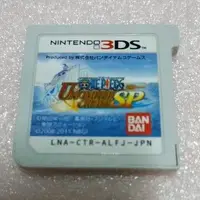 在飛比找蝦皮購物優惠-裸卡~~~ 3DS 航海王 SP NEW 2DS 3DS L