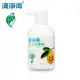 清淨海 檸檬系列環保洗手乳(350g)瓶 (7.3折)