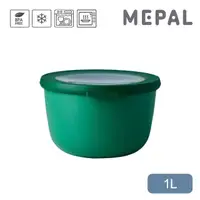 在飛比找momo購物網優惠-【MEPAL】Cirqula 圓形密封保鮮盒1L-寶石綠