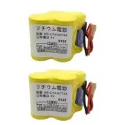 2PCS New BR-2/3AGCT4A 6V PLC Battery with Plug for FANUC A98L-0031-0025
