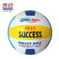 在飛比找Yahoo!奇摩拍賣優惠-成功 S1351 日式三色排球 5號球