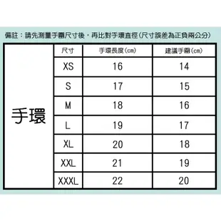 PAUL Hewitt 德國設計師品牌 - 船錨尼龍手環-單條 / 灰色系列