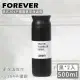 【日本FOREVER】日式304不鏽鋼真空保溫瓶500ML-黑(2入組)