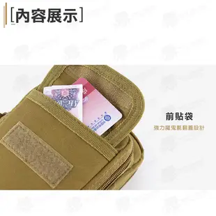 雙拉鍊小腰包 molle 包 多功能腰包 迷彩腰包 工作腰包 戰術腰包 雙層手機包 手機腰包 警用腰包 登山包 WTF