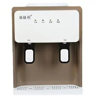 開飲機110V飲水機臺式溫熱溫熱家用小型宿舍辦公製溫熱節能開水熱水器桶通用 小山好物
