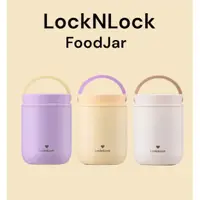 在飛比找蝦皮購物優惠-【LockNLock】小LUV Food 300ml(黃、紫