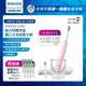 Philips 飛利浦 Sonicare Smart 煥白閃耀智能鑽石音波震動牙刷電動牙刷(粉)HX9912/40