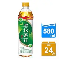 在飛比找蝦皮購物優惠-【宅配免運】黑松茶花綠茶580ml兩箱-共48入   #綠茶