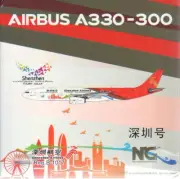 NGM62050 1:400 NG Model Shenzhen Airlines Airbus A330-300 Reg #B-1017 'Shenzhen