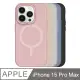 【TOYSELECT】iPhone 15 Pro Max BLAC Canyon峽谷強悍 MagSafe iPhone手機殼