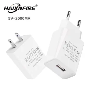 Haixnfire MX-0037 AC DC 通用 5V 2A USB 電源適配器電源 USB 電源 USB 充電器