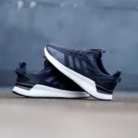 在飛比找蝦皮購物優惠-Adidas Questar Ride 海軍藍鞋 Origi