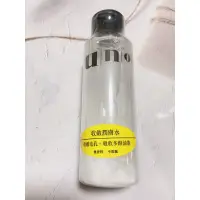 在飛比找蝦皮購物優惠-2027/05-uno 收斂潤膚水 180ml