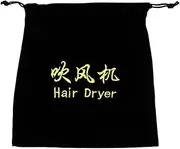 Baluue Hair Dryer Drawstring Pouch for Hair Dryer Accessories Storage Soft Organizer for Travel Home Use