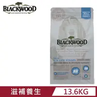 在飛比找PChome24h購物優惠-BLACKWOOD 柏萊富-功能性全齡 滋補養生配方(鯰魚+