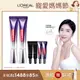 【LOREAL Paris 巴黎萊雅】(2入組)全新升級紫熨斗PRO 玻尿酸眼霜級撫紋精華霜_30mlx2