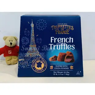 Truffettes de France 松露造型巧克力風味球 1公斤 好市多【Sunny Buy】