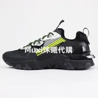 在飛比找蝦皮購物優惠-【限時特惠】NIKE REACT VISION PRM 3M