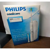 在飛比找蝦皮購物優惠-【PHILIPS飛利浦】Sonicare Protectiv