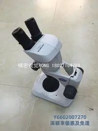 在飛比找Yahoo!奇摩拍賣優惠-顯微鏡OLYMPUS奧林巴斯SZ61雙目體式顯微鏡 維修行業