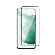 Nuglas Screen Protector 3D Full Cover Tempered Glass 9H For Samsung S22 5G