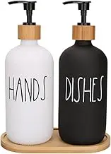 Hand and Dish Soap Dispenser Set for Kitchen Sink, Black and White Kitchen Decor Modern Farmhouse Decor Kitchen Art Dish Soap Holder (Black & White)