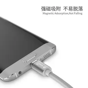 萊特 手機配件 蘋果 iphone lighting 安卓 micro type-c 磁吸式帶指示燈充電線