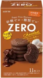 Lotte Zero Sugar Calorie Cookies ( 4 Boxes)