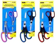 House hold General scissors Soft Grip 8.5' Stainless Steel Craft Scissors
