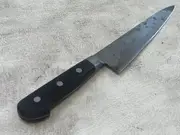 Vintage Japanese Gyuto Knife 200mm Made in Japan 1138