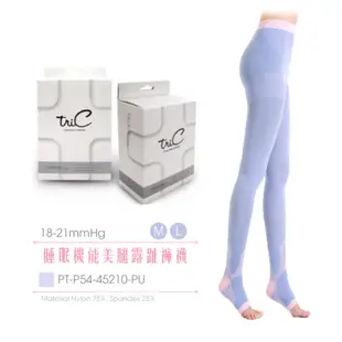 Tric 台灣製 睡眠機能美腿露趾褲襪 睡眠專用美型舒壓 輕盈推脂雕塑 一雙 多件優惠中