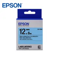 在飛比找PChome24h購物優惠-EPSON LK-4LBJ C53S654492標籤帶(消光