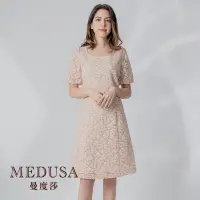 在飛比找Yahoo奇摩購物中心優惠-現貨【MEDUSA 曼度莎】蕾絲緹花大澎袖洋裝禮服（M-XL