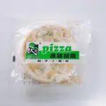 狀元五吋圓形PIZZA燻雞/早餐/宵夜/點心/披薩/窯烤/早午餐