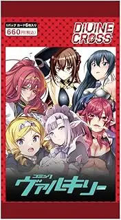 Tea Zee (TCG) Comic Valkyrie Divine Cross 6 Card Pack