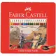 輝柏 Faber- Castell 油性鉛筆24色/鐵盒 115845