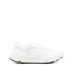 [Common Project] Common Project Leather Sneakers 46 IT WHITE