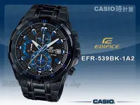 在飛比找Yahoo!奇摩拍賣優惠-CASIO 時計屋 卡西歐手錶 EFR-539BK-1A2 