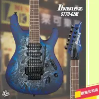 在飛比找蝦皮購物優惠-【LIKE MUSIC】超值推薦 Ibanez S770 C