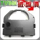 EPSON LQ-680C / LQ680 / LQ-2500 / LQ2550 / LQ-860 / LQ-670C / LQ670C / LQ-1060C / LQ680C 相容色帶 S015016 1支入