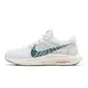 Nike 慢跑鞋 Pegasus Turbo Next Nature 灰 藍 路跑 男鞋【ACS】 DM3413-004