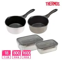 在飛比找momo購物網優惠-【THERMOS膳魔師】獨家2入_巧易不沾鍋單柄壓鑄湯鍋18