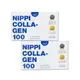 【NIPPI】100% 純膠原蛋白胜肽(附5g湯匙) - 2盒/110gX6，加贈【NIPPI】防潑水環保收納袋(灰)