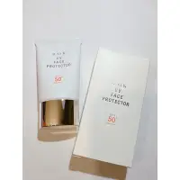 在飛比找蝦皮購物優惠-✨特價✨RMK - UV防護乳SPF50 PA++++ (5