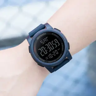 時刻美 SKMEI 1257 腕錶 男士日曆LED數碼手錶50米防水運動手錶LED 電子錶 運動手錶