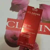 在飛比找蝦皮購物優惠-全新盒裝 CLARINS 克蘭詩 全效眼霜15ml 賽車眼霜