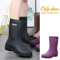 在飛比找蝦皮購物優惠-OOFY雨靴 時尚韓版防水雨靴 中筒靴 短統靴 防水雨鞋 亮
