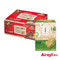 在飛比找momo購物網優惠-【Kenji 健司】巧克力脆片24入+抹茶巧酥脆片10入