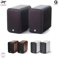 在飛比找Yahoo!奇摩拍賣優惠-Q Acoustics 英國 M20 HD 最新款 主動式 