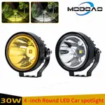 12V 48V 4 英寸 LED 工作燈聚光燈 4X4 駕駛 LED 越野超亮黃色白色圓形摩托車車 ATV 船比賽